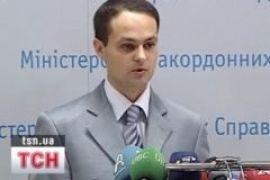 Вступить в ОДКБ Украине мешает закон 