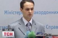 Вступить в ОДКБ Украине мешает закон 
