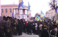 Винницкий губернатор требует освободить захваченное здание облсовета