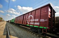 Гра в санкції: Україна поверне агресору небо і дороги?