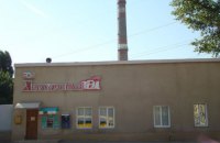 Конкурс по продаже Херсонской ТЭЦ провалился
