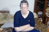 Полиция задержала 43-летнего "минера" харьковского завода имени Малышева