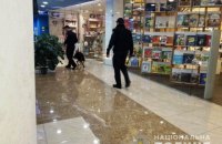В Одессе эвакуировали более тысячи людей из двух ТЦ из-за сообщения о заминировании