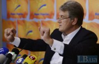 Ющенко нацелился на 50-60 мест в Раде