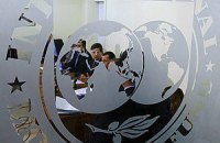 Місія МВФ приїде в Україну 20 січня