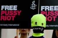 Двое членов Pussy Riot попросили убежища в Швеции