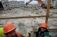 На Андреевском спуске снесли три дома ради бизнес-центра Ахметова
