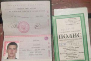 Российский телеканал составляет список военнослужащих, погибших или задержаных в Украине