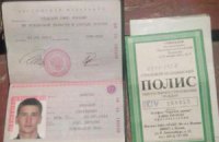 Российский телеканал составляет список военнослужащих, погибших или задержаных в Украине