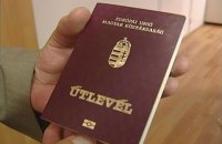 ​Ползучая экспансия. Венгрия хочет получить доступ к критической инфраструктуре Закарпатья