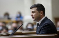 Зеленский назвал условие проведения выборов на Донбассе