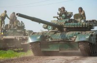 Сили оборони завдали 20 ударів по позиціях росіян і відбили атаки біля майже десятка населених пунктів, - Генштаб