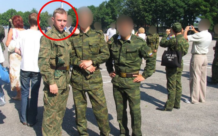 Бразилія стурбована, що стала притулком для російських шпигунів і розпочала розслідування