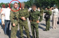 Бразилія стурбована, що стала притулком для російських шпигунів і розпочала розслідування