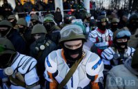 МВД обеспокоилось созданием "Национальной гвардии" на Майдане 