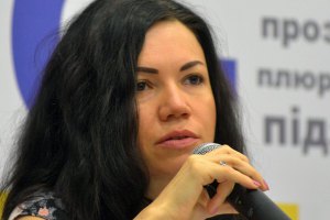 Сюмар закликала ліквідувати тотальний вплив олігархів на ЗМІ