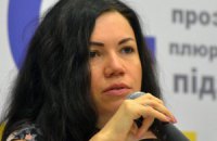 Сюмар закликала ліквідувати тотальний вплив олігархів на ЗМІ