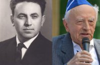 В Ізраїлі помер останній учасник повстання в Собіборі