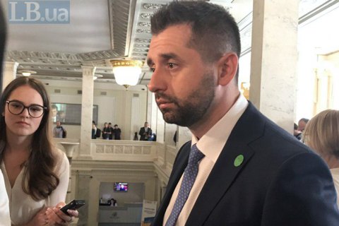 У "Слуги народа" уже есть претенденты в новый состав ЦИК