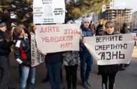 Записки режиссера. Убить дракона