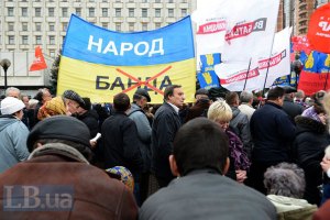 Оппозиция зовет киевлян прийти вечером под ЦИК 