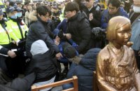 Япония отозвала посла в Корее из-за памятника жертвам сексуального насилия