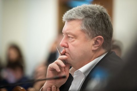 У соратников Порошенко устроили обыски