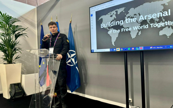 "Укроборонпром" уклав 5 угод на міжнародній виставці у Франції