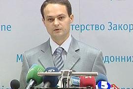 МИД пока не готов говорить о Wikileaks 