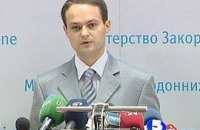 МИД пока не готов говорить о Wikileaks 