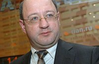 МВД завело два дела на российскую группу Бабакова-Гинера