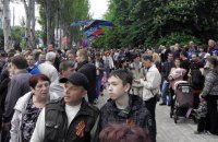 Слова міністра Євгена Нищука підтвердили, що наше суспільство хворе