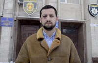 Полиция завела дело по факту нападения на координатора "Опоры" в Кропивницком