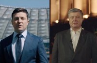 73% избирателей поддерживают проведение дебатов перед вторым туром выборов