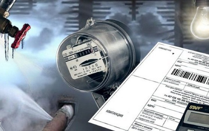 Государство не будет повышать цены на газ для населения, – Шмыгаль