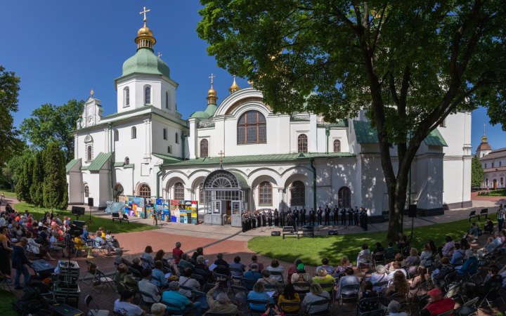 У Києві пройде Bouquet Kyiv Stage-2023