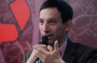 Украинский Гавел убит
