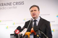 Шеремета: Украина может утроить ВВП за семь лет
