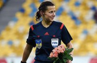 Монзуль доверили обслуживать на Олимпиаде-2020 матч сборных Бразилии и Китая