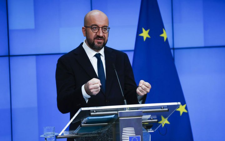 Все страны ЕС поддержат шестой пакет санкций против РФ, – Шарль Мишель