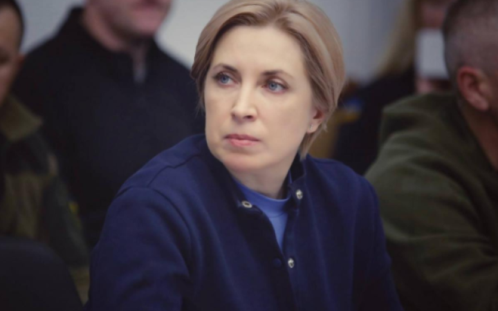 ​"Мінімум п'ять років?": У владі дискутують про те, скільки років громадянин може вважатися ВПО 