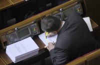 МВД понравился проект нового УПК