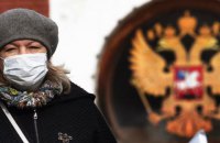 Россия вышла на третье место в мире по числу подтвержденных случаев коронавируса