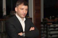 Таємнi покровителi "Доктора Пі" (розслідування газети "Експрес")