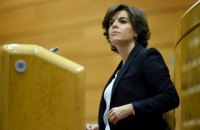 Правительство Каталонии возглавила вице-премьер Испании