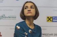 Татьяна Терен уволилась с поста директора Института книги