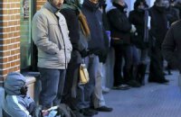 Безработным разрешили обращаться в центры занятости не по месту регистрации