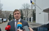 Глава "Нафтогаза" сравнил Северный поток-2 с троянским конем