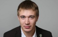 Помощник нардепа Юрченко вышел из СИЗО, - СМИ