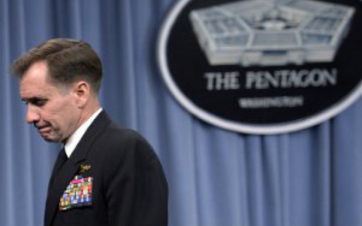 США предоставили Украине разведывательные данные, позволившие ликвидировать многих российских генералов, – New York Times